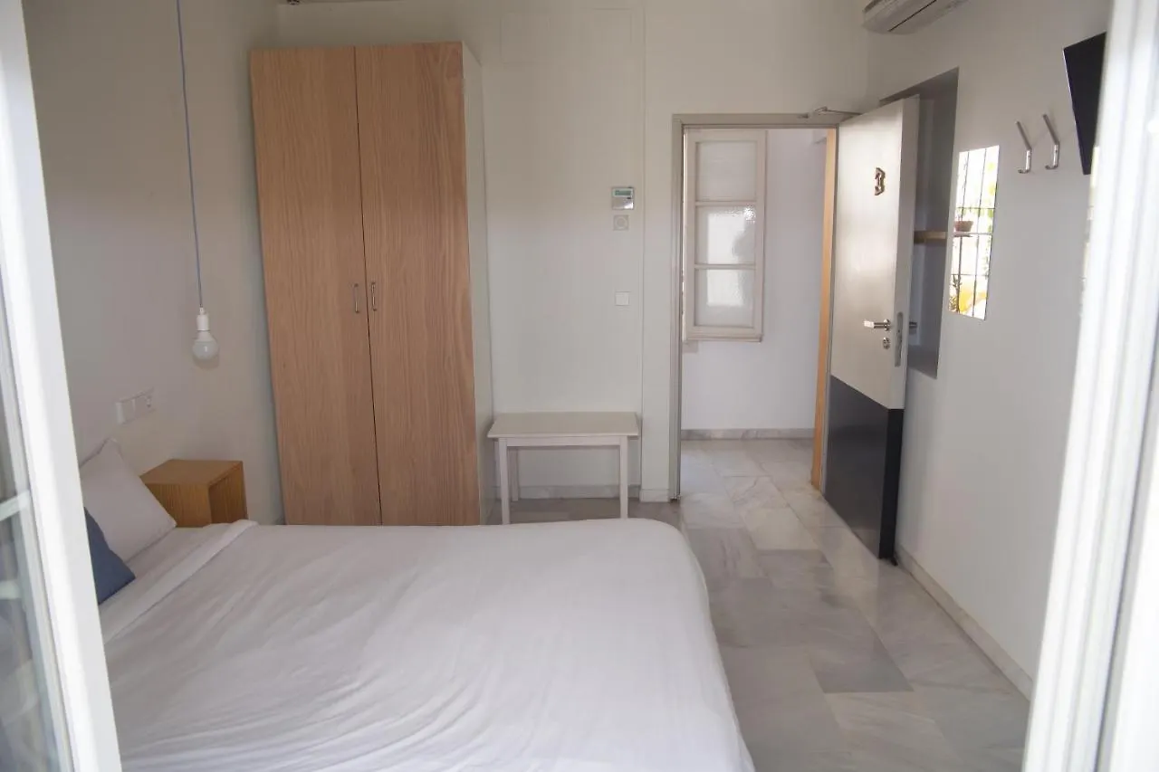 The Nomad Hostel&Pension Sevilla Hostel